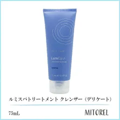 未使用未開封ニュースキンルミスパio&アクセントセットデリケート(ミニCTH付) 2025年最新】ニュースキン ルミスパの人気アイテム - メルカリ