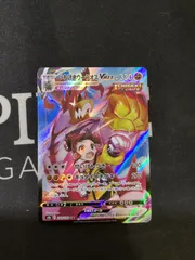 ●816　ポケモンカード　いちげきウーラオスVMAX　CSR　239/184