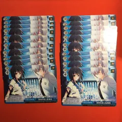 2026年最新】ヴァイス 第四真祖と監視役の人気アイテム - メルカリ