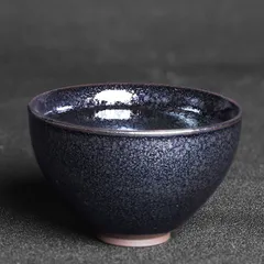 2025年最新】曜変天目茶碗の人気アイテム - メルカリ