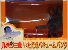 【中古】小物(キャラクター) ルパン三世 いただきバキュームバンク 峰不二子