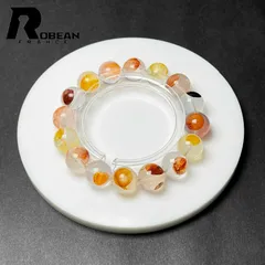 綺麗 EU製 定価10万円★ROBEAN・オーロラクォーツ★パワーストーン ブレスレット 天然石 原石 綺麗 お守り プレゼント 12.9-13.5mm M1201127