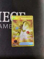 2025年最新】すごいつりざお urの人気アイテム - メルカリ