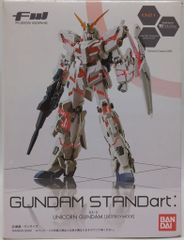 반다이 FW GUNDAM STANDart04 기동전사 건담 UC 유니콘 건담(데스트로이 모드) 021