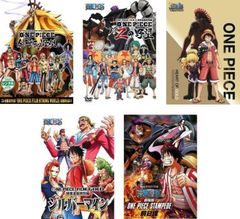 ONE PIECE 원피스 영화 연동 특별편(5장 세트) 금사자의 야망, Z의 야망, 하트 오브 골드, 실버 마인, STAMPEDE 전날담 [전권 아