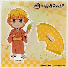 【中古】アクリルスタンド・アクリルパネル 我妻善逸 ミニキャラアクリルスタンド 「鬼滅の刃×おこしバス」