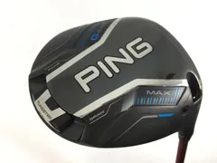 2025年最新】g440 max 7wの人気アイテム - メルカリ