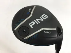 2025年最新】ping tour 2.0 black 75xの人気アイテム - メルカリ
