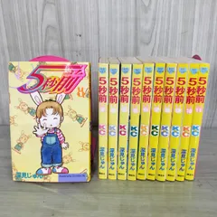 深見じゅん　失礼グルメ　初版　昭和61年 2026年最新】深見じゅんの人気アイテム - メルカリ