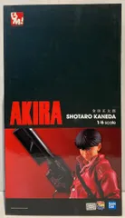 2025年最新】BM 金田正太郎の人気アイテム - メルカリ