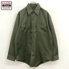 2025年最新】chetopaの人気アイテム - メルカリ