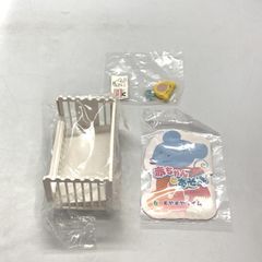 新品未開封】赤ちゃんとあそぼ 6.すやすやタイム リーメント
