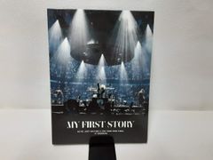 WHITE ALBUM2 同好会ラジオ Vol.6 WHITE ALBUM2 同好会ラジオ」Vol.6 - メルカリ