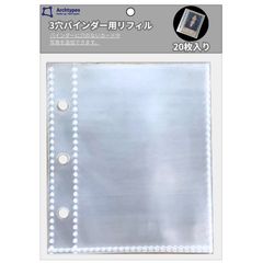 Item thumbnail for item 72696e4c-e8ed-4e37-a6e2-9431aca02b6a