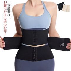 Item thumbnail for item 0e34e850-71b8-4273-a356-da77037024fd