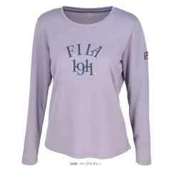【特価】FILA EL0239 Mサイズ　テニス　ロンT  フィラ　スポーツウエア　Tシャツ　パープル
