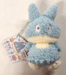 タカラトミーアーツ ぬいぐるみボールチェーンマスコット ポケピース ポケットモンスター ゴンベ