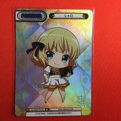 ダージリン 直筆サイン 喜多村英梨 - メルカリ