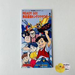 奥田民生 ファイヤーキング - メルカリ