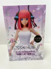未開封) 五等分の花嫁) 中野にの ウェディングドレス SPM フィギュア