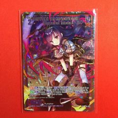 ヴァイスシュヴァルツ ブルーアーカイブ C 十六夜ノノミ(水着) 大量