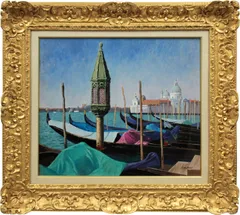 2025年最新】北海道画廊の人気アイテム - メルカリ