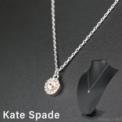 【Kate Spade】ケイトスペード キュービックジルコニア パヴェ ヘイロー ペンダント シャンパン/シルバー KL461