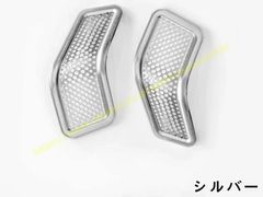 未使用 スカイライン V35クーペ クリアサイドターンランプ - メルカリ