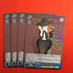 ヴァイス ws 中国版レスレリ リディー spサイン - メルカリ