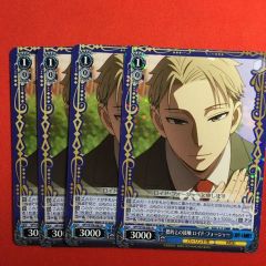 ヴァンガード ゴッドハンド SP仕様 - メルカリ
