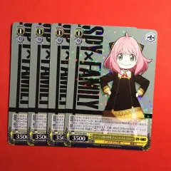 2025年最新】イーデン校の人気アイテム - メルカリ