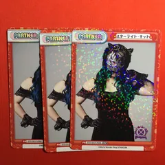 2025年最新】スターライトキッド reバースの人気アイテム - メルカリ