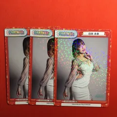 2026年最新】stardom reバースの人気アイテム - メルカリ