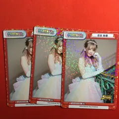 2026年最新】岩谷麻優 スターダムの人気アイテム - メルカリ