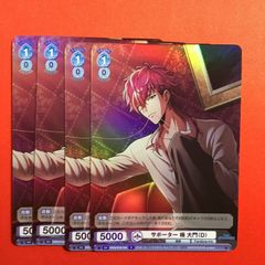 風早巽 イベコレ缶バッジ 2022Spring オブリガード - メルカリ
