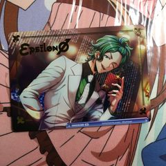 【転スラ】厄災をも燼滅せし黒炎 ベニマル psa10 転スラ】厄災をも燼滅せし黒炎 ベニマル psa10 【公式通販】
