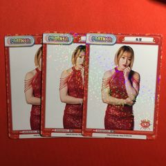 Item thumbnail for item f04ae1ac-2ea9-4def-8d03-c3110fefa624