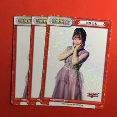 2025年最新】中野たむ スターダムの人気アイテム - メルカリ