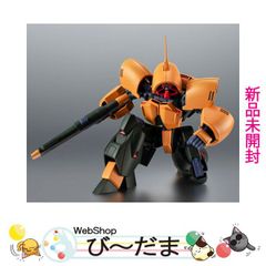 bn:8] 【未開封】 魔進戦隊キラメイジャー キラメイチェンジャー