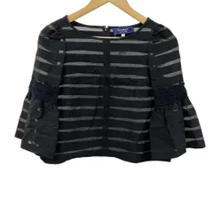 2025年最新】エムズグレイシー 42 44の人気アイテム - メルカリ