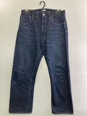 2026年最新】ダックディガー 大戦の人気アイテム - メルカリ