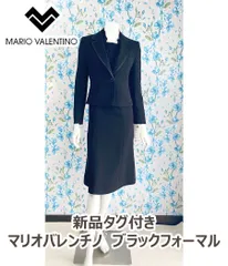 【新品タグ付き】【在庫限り特価】マリオ・ヴァレンティーノMario Valentino ブラックフォーマル喪服2点セット 7号　BF0043