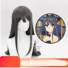 2025年最新】桜島麻衣 コスプレの人気アイテム - メルカリ