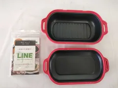 ムテキレンジ MUTEKI MICROWAVE RANGE 電子レンジ レンジ 加熱調理 温め 手軽 クッキング 解凍 便利家電 レッド 赤 キッチン 家庭用 一人暮らし コンパクト 簡単操作 正規品 動作確認済 省エネ 家庭用 業務用にも 新生活 引っ越し