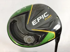 2025年最新】epic speed 7wの人気アイテム - メルカリ