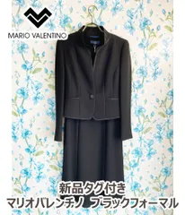 【新品タグ付き】【在庫限り特価】希少３号サイズ マリオ・ヴァレンティーノMario Valentino ブラックフォーマル喪服2点セット 3号　BF0093