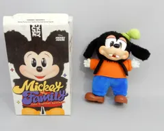 POP MART Cute Together Keychain Mickey Family Goofy