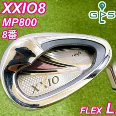 2026年最新】ゼクシオ800アイアンレディースの人気アイテム - メルカリ