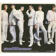 2026年最新】胸さわぎを頼むよの人気アイテム - メルカリ