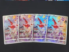 PC　ポケモンカード　ラティアス　AR　195/172　S12a　4枚セット　※商品説明文確認